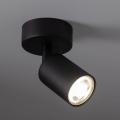Lampa sufitowa czarna reflektorek na podsufitce TOP BLACK 1 5739 TK Lighting
