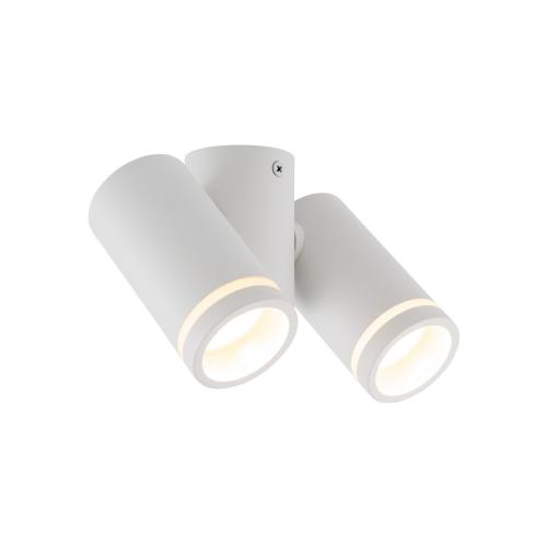 Lampa sufitowa ruchome spoty - reflektorki JET WHITE 2*GU10 - 4352