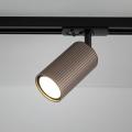 Reflektorek szynowy system 1-fazowy TRACK brązowy z ryflowanym kloszem na GU10 16145 TK Lighting