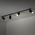 Stylowa listwa sufitowa podtynkowa AMIS czarna z 4 ruchomymi reflektorkami na GU10 10809 TK Lighting