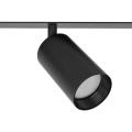 Stylowa listwa sufitowa podtynkowa AMIS czarna z 4 ruchomymi reflektorkami na GU10 10809 TK Lighting