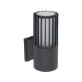 1-punktowa lampa na elewację, szara nowoczesna z aluminium RIBO GRAY IP54 1xE27 11507 TK Lighting