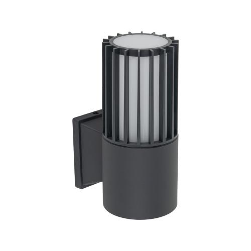 1-punktowa lampa na elewację, szara nowoczesna z aluminium RIBO GRAY IP54 1xE27 11507 TK Lighting