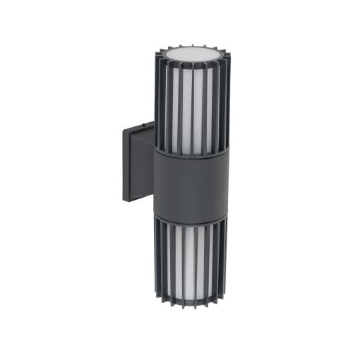 2-punktowa lampa na elewację, szara aluminiowa w nowoczesnym stylu RIBO GRAY IP54 2xE27 11507 TK Lighting