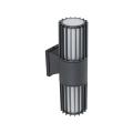 2-punktowa lampa na elewację, szara aluminiowa w nowoczesnym stylu RIBO GRAY IP54 2xE27 11507 TK Lighting