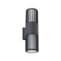 2-punktowa lampa na elewację, szara aluminiowa w nowoczesnym stylu RIBO GRAY IP54 2xE27 11507 TK Lighting