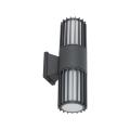 2-punktowa lampa na elewację, szara aluminiowa w nowoczesnym stylu RIBO GRAY IP54 2xE27 11507 TK Lighting