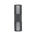 2-punktowa lampa na elewację, szara aluminiowa w nowoczesnym stylu RIBO GRAY IP54 2xE27 11507 TK Lighting