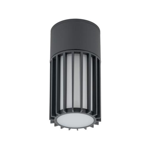 Lampa zewnętrzna natynkowa szara aluminiowa nowoczesna RIBO GRAY IP54 1xE27 11508 TK Lighting