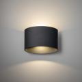 Kinkiet zewnętrzny elewacyjny grafitowy, światło góra dół IP54 LED VERTO GRAY 18087 TK Lighting