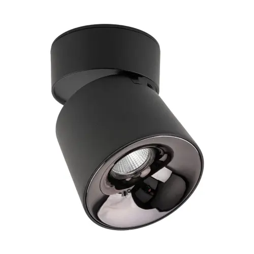 Reflektorek sufitowy czarny ruchomy, spot do oświetlenia korytarza 1x12W LED wybór barwy KYOTO BLACK CCT 18154 TK Lighting