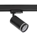 Czarny reflektorek, spot do szyn 3-fazowych 1xGU10 TRACER JET RING BLACK 11171 TK Lighting