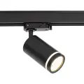 Czarny reflektorek, spot do szyn 3-fazowych 1xGU10 TRACER JET RING BLACK 11171 TK Lighting