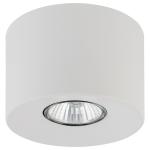 Biały spot natynkowy, nieruchoma tuba Ø11cm do jadalni, kuchni ORION WHITE 1xGU10 - 3234